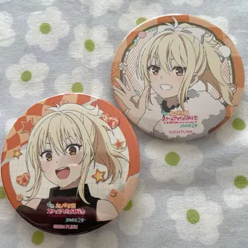 미야시타 아이 러브 라이브! 영화 앞 캔뱃지