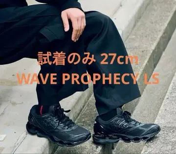 WAVE PROPHECY LS 최종 가격 인하 27cm 시착만 한 상품