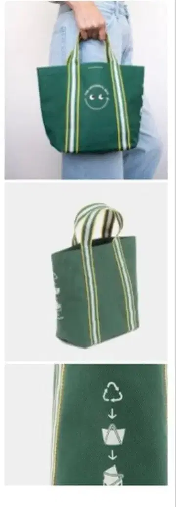 [ 오늘 발송 ] 내셔널 마부 안야 힌드마치