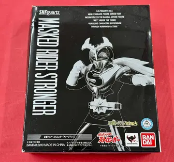 450 미개봉 피규아트 가면라이더 스트롱거 (차지업)