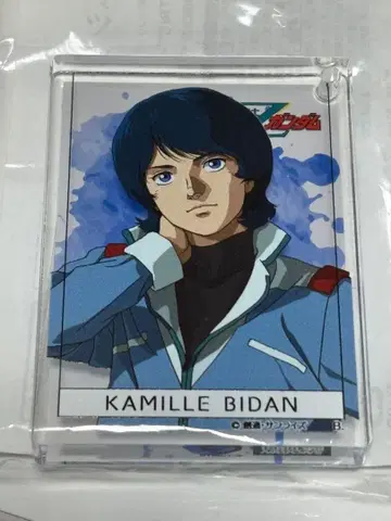 카미유 비단 아크릴 키링