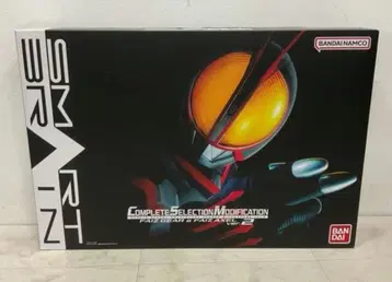 CSM 파이즈 기어 & 파이즈 엑셀 ver2.0