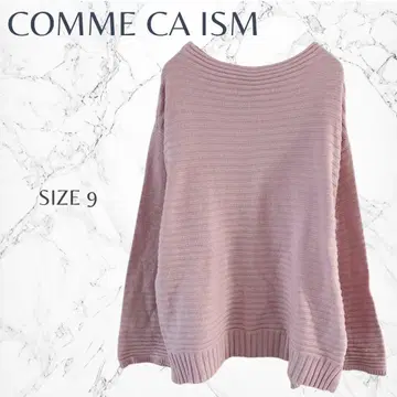 컴시즘 성숙/러블리 심플 포인트 컬러 루즈핏 보트넥 니트 M