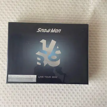SnowMan LIVE TOUR 2022 LABO 초회반