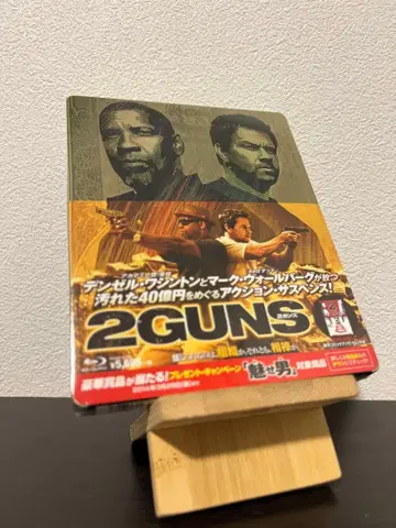 [ 미개봉 새상품 ] 2 건즈 스틸북