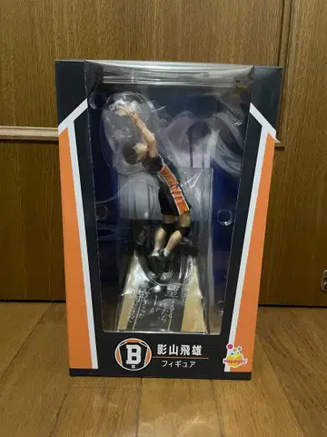 하이큐!! 해피 복권 카게야마 토비오 피규어 2