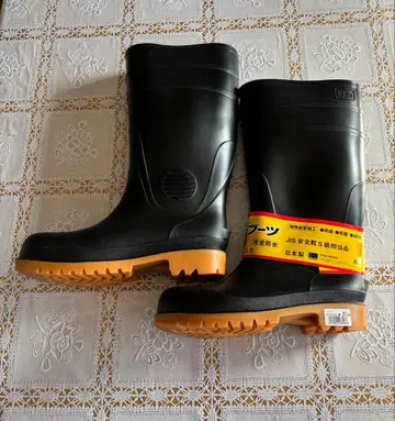 오카모토 안전 장화 작업화 내유 26.0cm