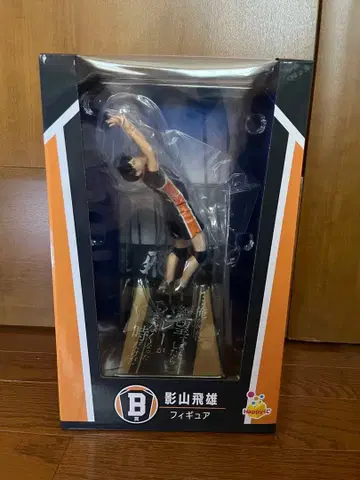 Happy 복권 하이큐 카게야마 토비오 피규어