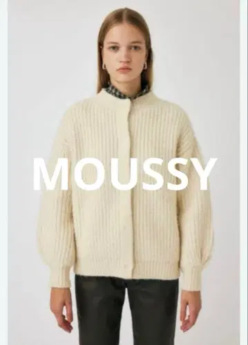 새상품 MOUSSY 마우지 TUCK SLEEVE KNIT 가디건