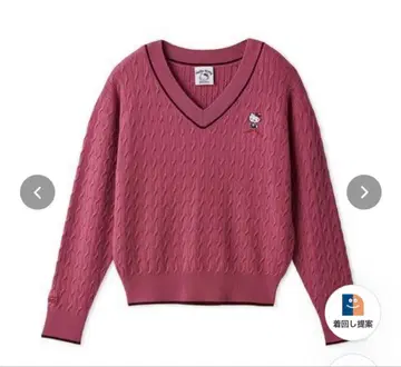 SNIDEL 헬로키티 케이블 풀오버