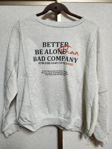 IRIEY 트레이닝복