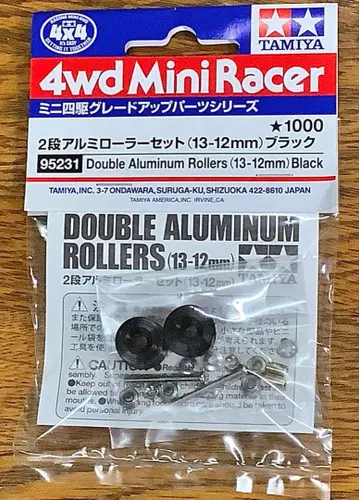 미니 사륜구동 2단 알루미늄 롤러 세트 블랙