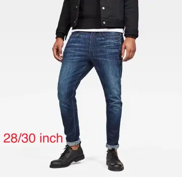 G-STAR RAW D-STAQ 3D SLIM 28/30 inch