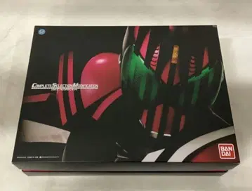 CSM 디케이드라이버&라이더 카드 세트