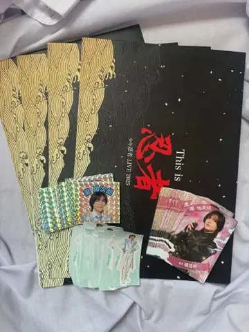 소년 닌자 타키 요지로 닌코레 카드 스티커