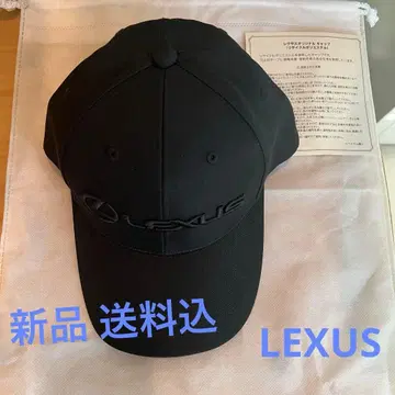 배송비 포함 새상품 Lexus 블랙 캡