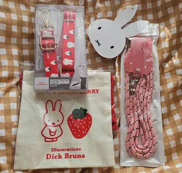 미피 잡화 묶음 판매