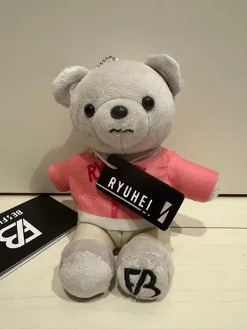 BE:FIRST 류헤이 봉제 인형