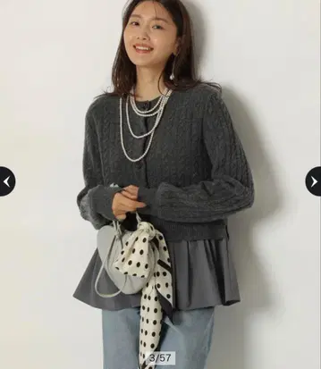 저스길리티 울 캐시미어 페플럼 가디건