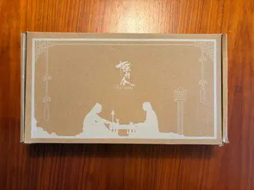 [ 새상품급 ] 진정령 정실 위무선 남망기 실루엣 아트 라이트 박스