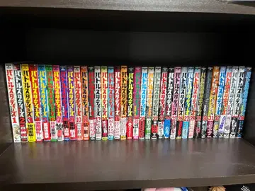 배틀 스터디즈 1~46권 세트