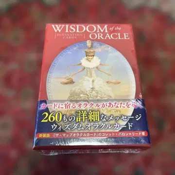 [ 미개봉 ] 위즈덤 오라클 카드 (신장판)