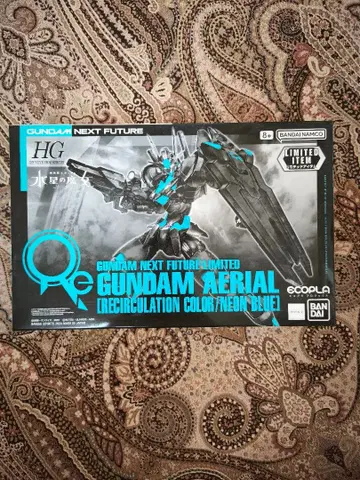건담 에어리얼 리서큘레이션 컬러 네온 블루