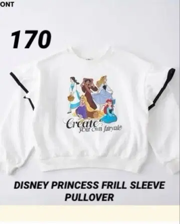 새상품 디즈니 프린세스 리토시 트레이닝복 170 프릴 소매 화이트