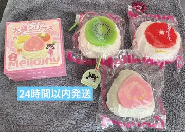 Mellojoy 메로조이 대복 시리즈 키위 구아바 그레이프 후르츠