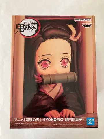 [ 귀멸의 칼날 ] HYOKOFIG 히요코피그 카마도 네즈코