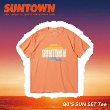 The BONEZ SUNTOWN 80'S SUN SET Tee