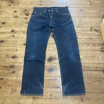 IRON HEART 엑스트라 헤비 634/29