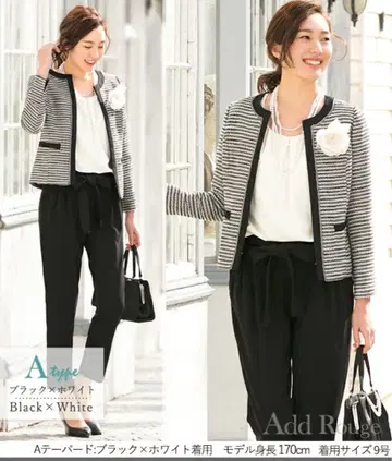 [새상품급] 세레모니 수트 3세트 블랙 x 화이트 9호