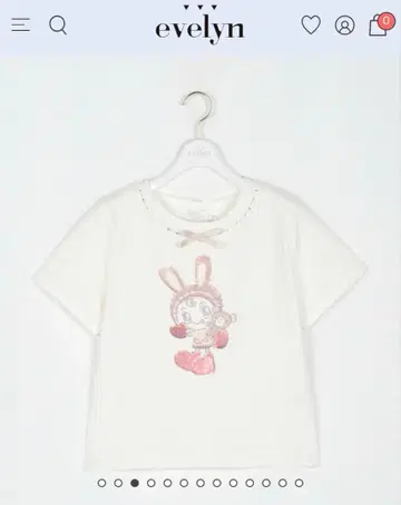 에블린 메조 피아노 베리에짱 티셔츠