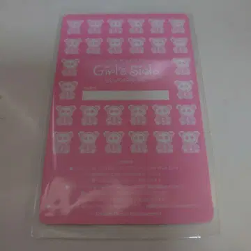 두근두근 메모리얼 GS 멤버스 카드 두근GS