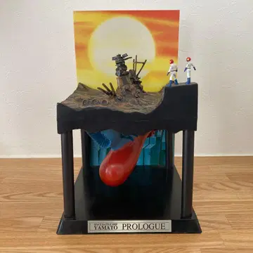 우주전함 야마토 디오라마