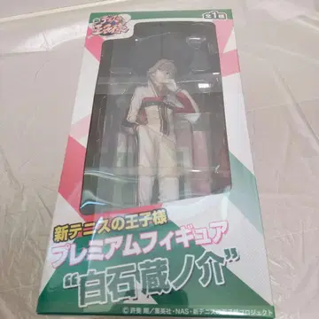 신 테니스의 왕자님 시라이시 쿠라노스케 프리미엄 피규어