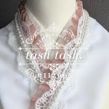 #1126p 이중 카라 스캘럽 케미컬 레이스 더스티 핑크 리본 펄 장식