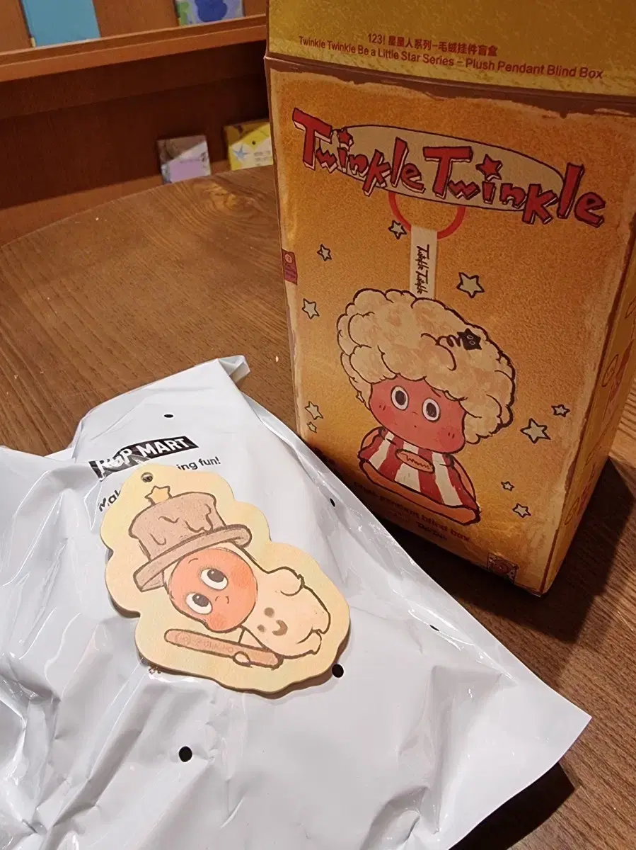 Pop Mart Authentic Little Star Daily Series Ice Cream