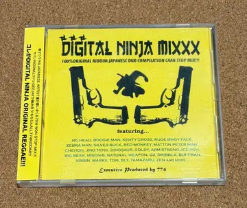 DIGITAL NINJA ' MIXXX '774 오비 포함