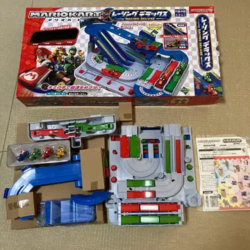 거의 새상품 에포크사 마리오 카트 레이싱 디럭스