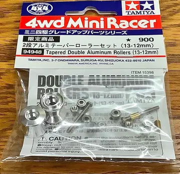 [ 한정 상품 ] 2단 알루미늄 테이퍼 롤러 세트(13-12mm)