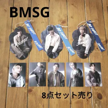 BMSG/굿즈 여러가지 8점 세트 판매 묶음 판매