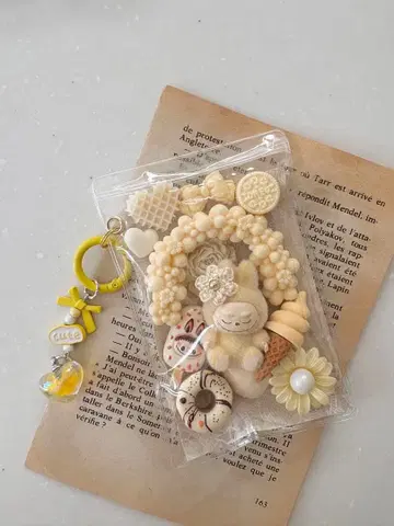 세트 파우치 라부부 cream