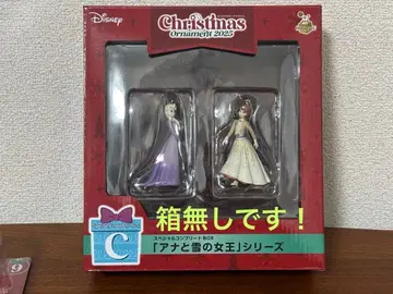 Happy 복권 디즈니 크리스마스 오너먼트 복권 2025