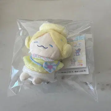 JOCHUM 모코 마스코트