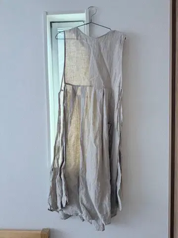 KIKONO 루시안 에이프런