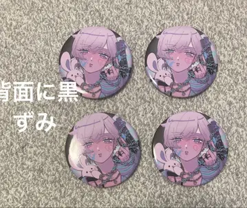 이레귤러즈 쇼토 캔뱃지 아이워너 4개