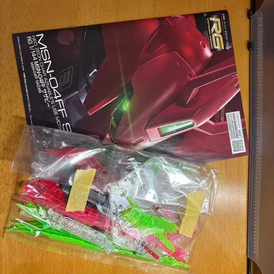 3번째 상품 이미지