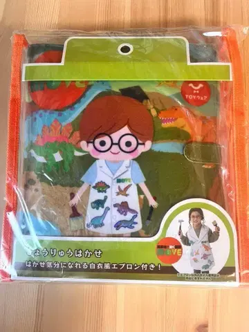 [ 새상품 ] 토이 의류 공룡 박사